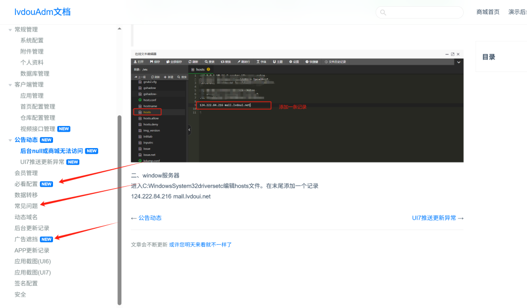 图片[4]https://myg8.cclvdoui-box最新UI8带5套UI 绿豆盒子影视APP 后台源码 前端反编译 TV端影视APP 反编译源码 支持会员系统 代理系统 后台设置默认UI 用户自行切换UI 支持广告遮挡 动态域名