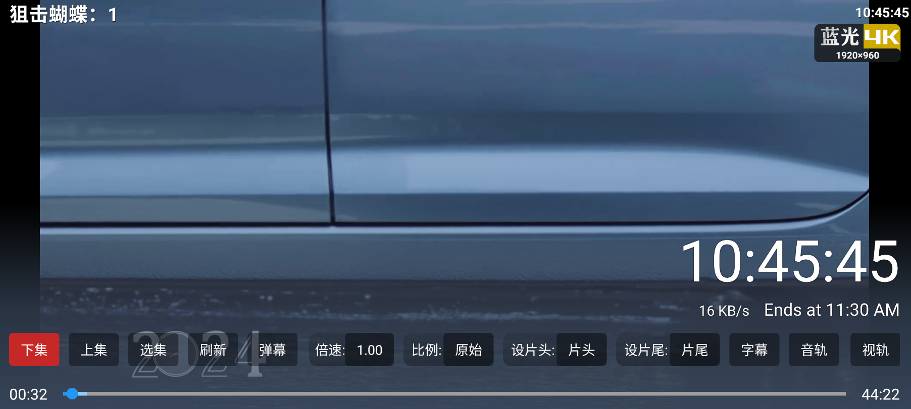 图片[4]https://myg8.cc全新ui版本绿豆UI9 310源码下载 TV+手机双端系统 ;+弹幕解析统计等、影视排行、广告位管理等